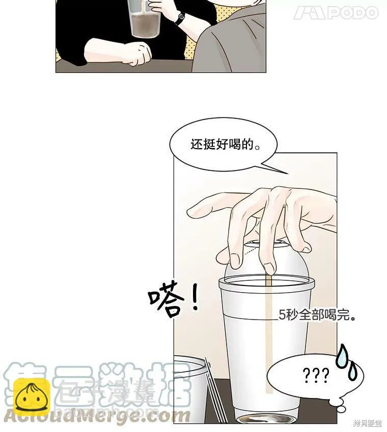 第204页