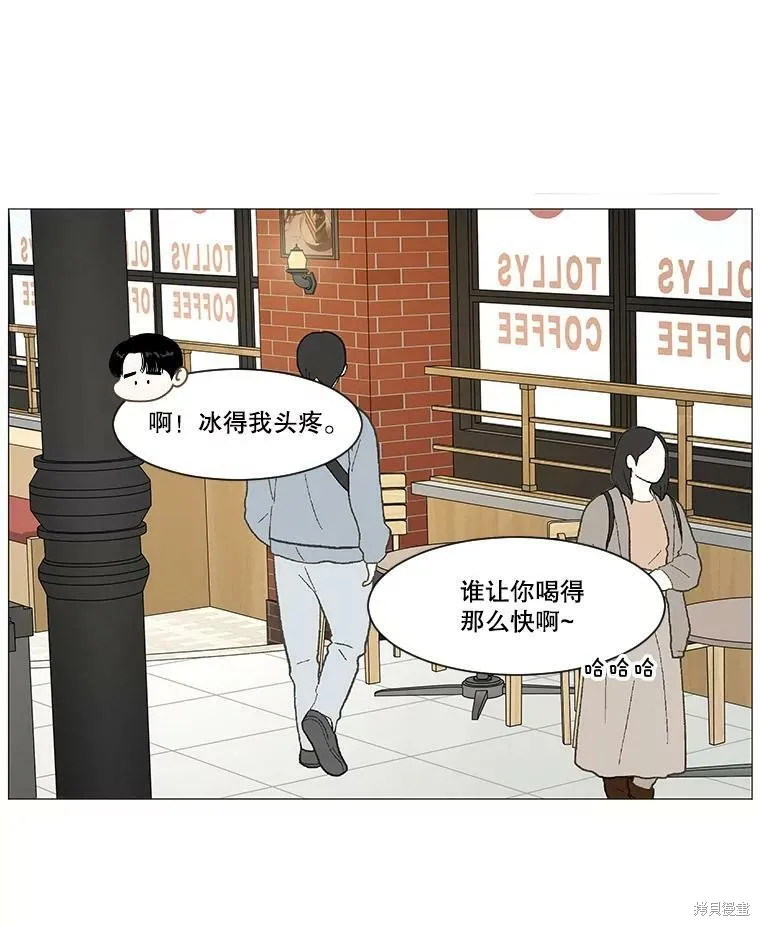 第207页