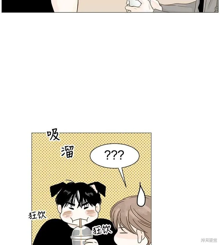 第201页