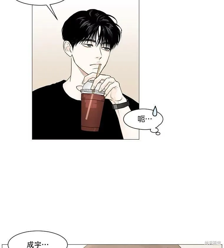 第183页