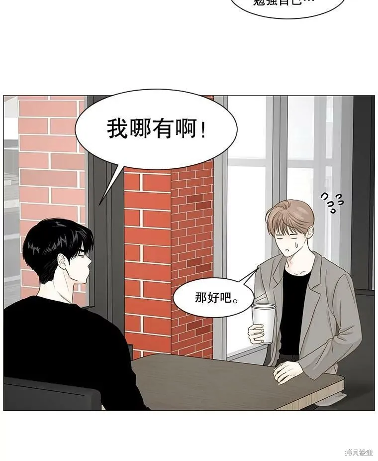 第216页