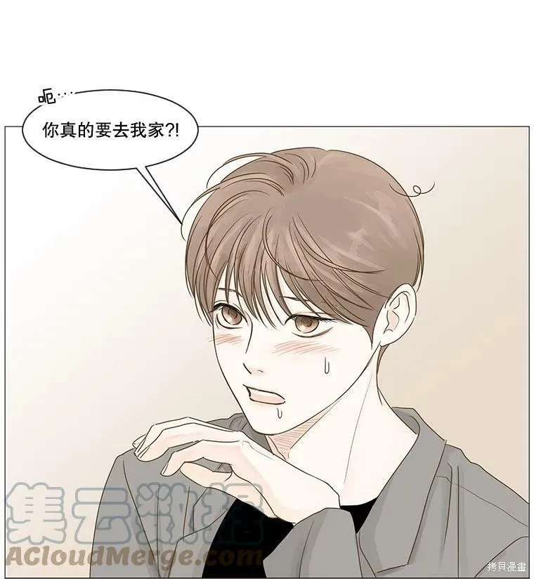 第231页