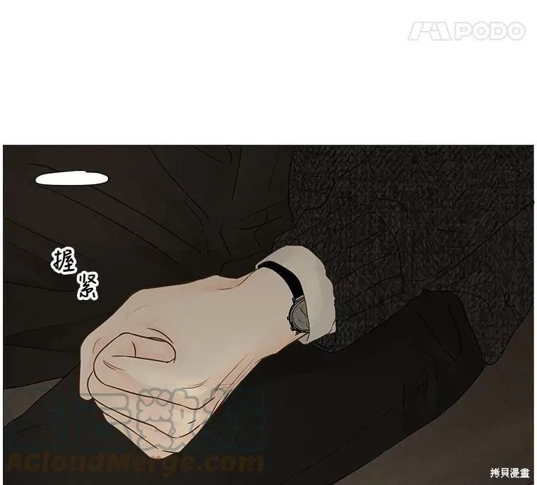第249页
