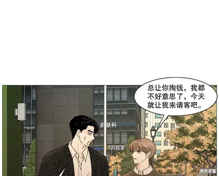 第162页