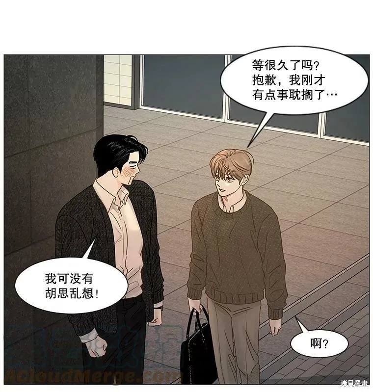 第141页
