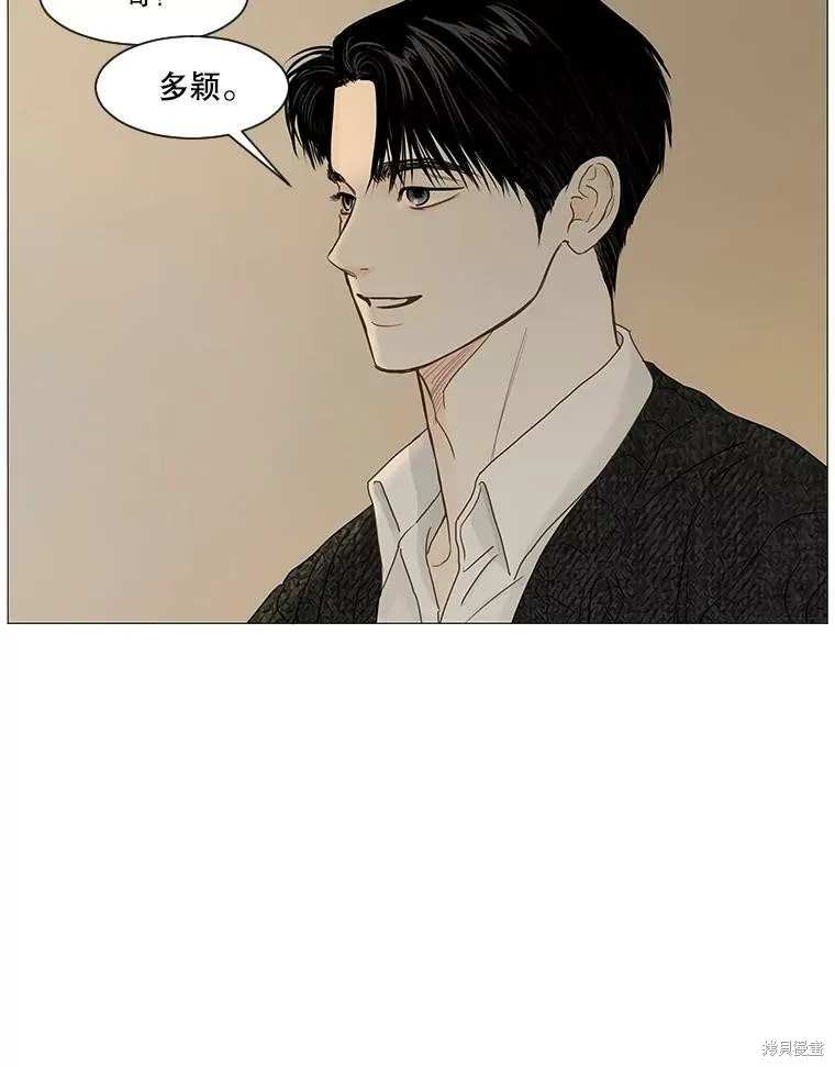 第228页