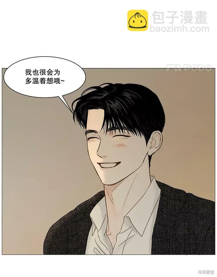 第216页