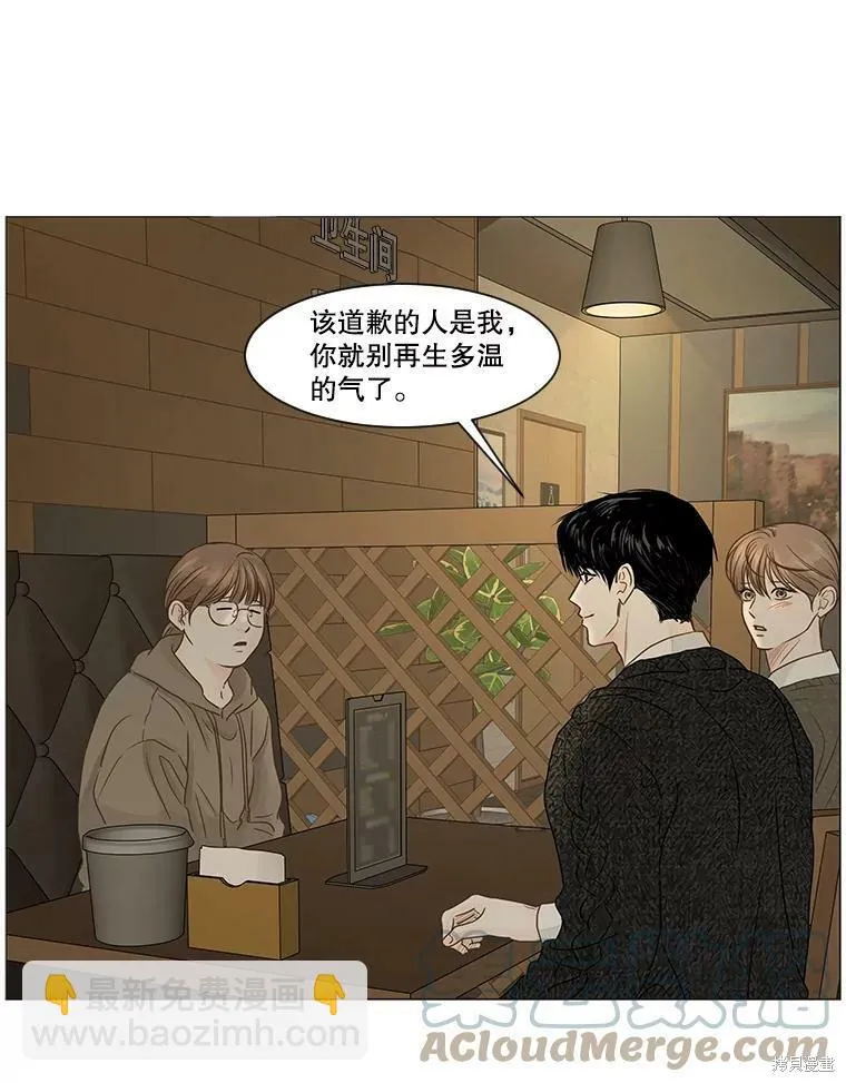 第231页