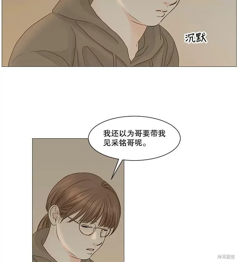 第189页