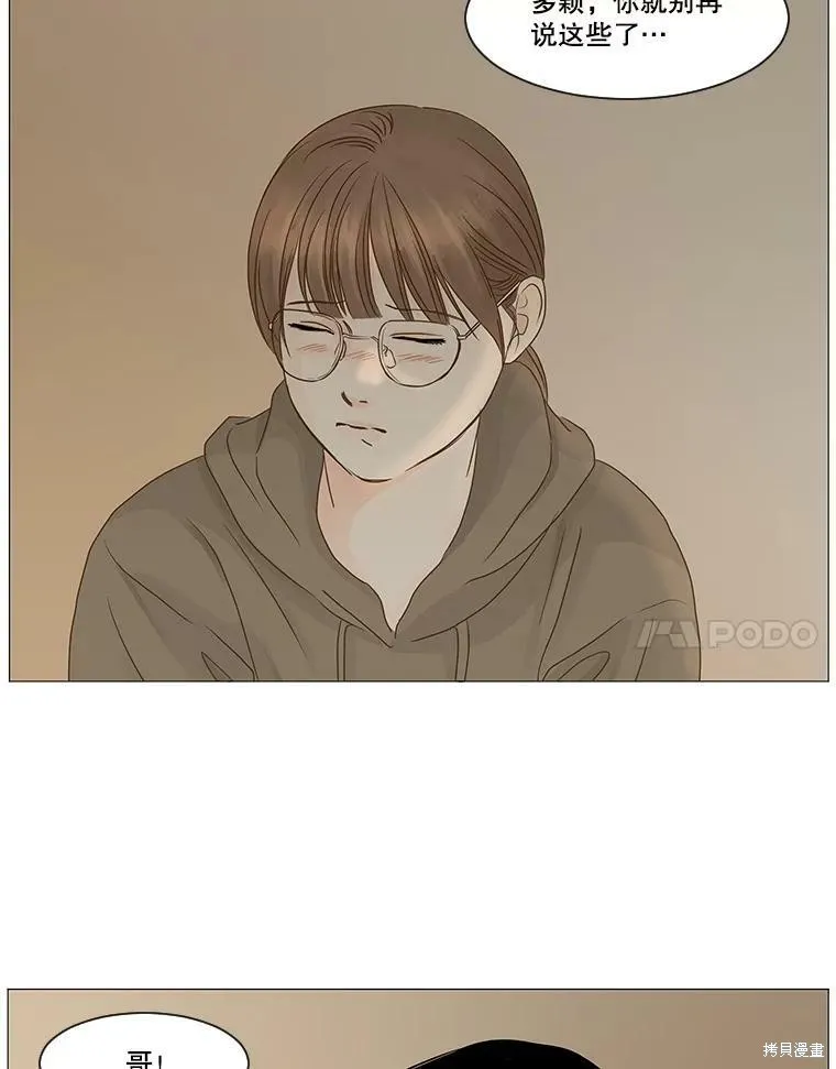 第225页