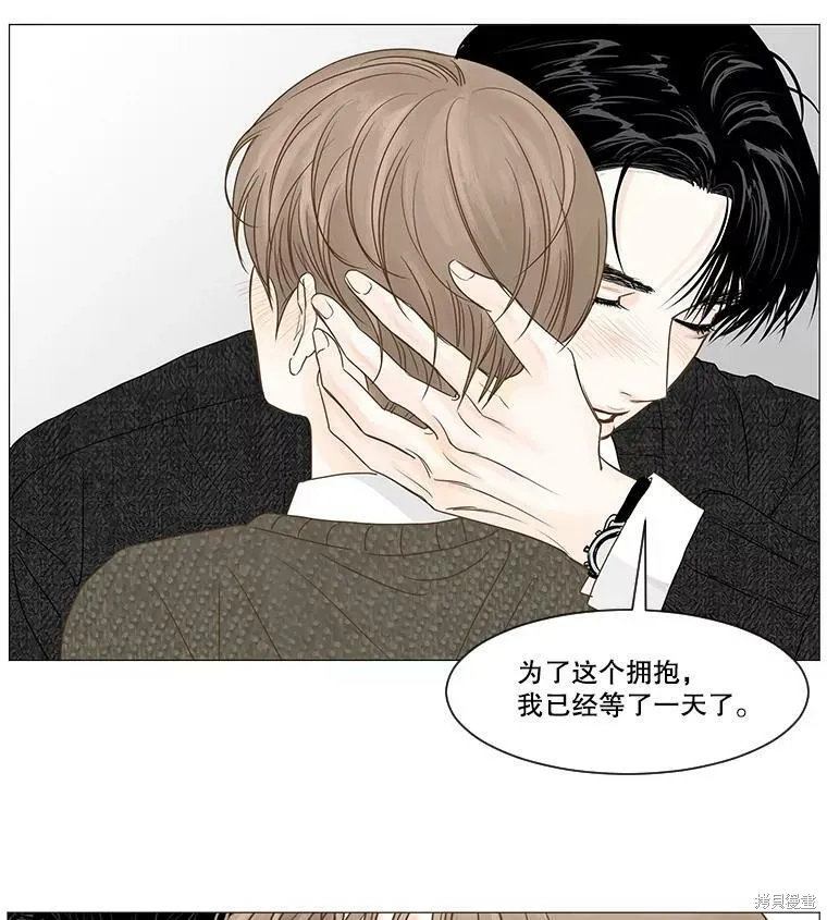 第234页