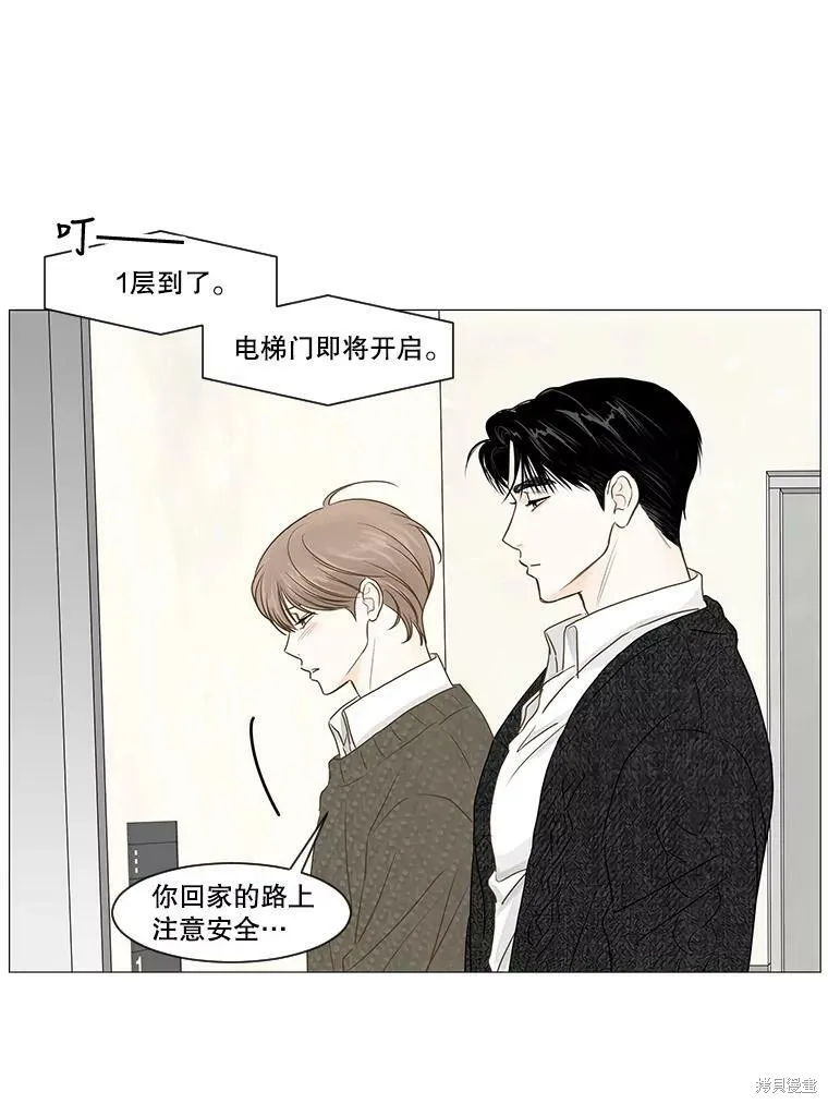 第207页