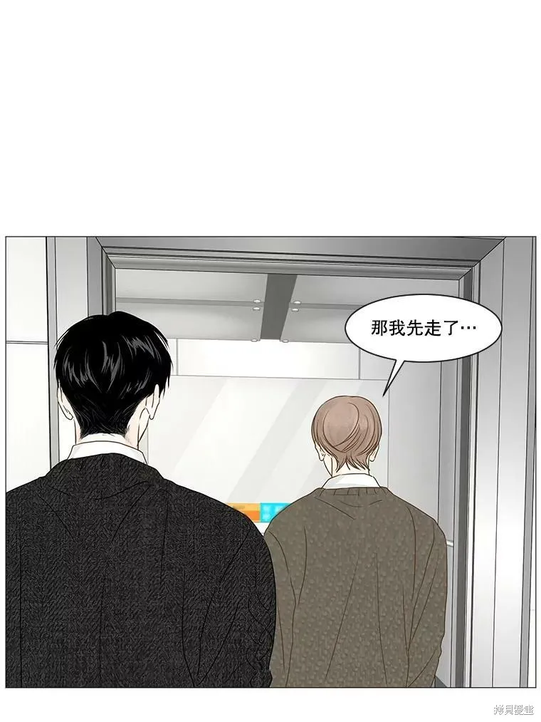 第210页