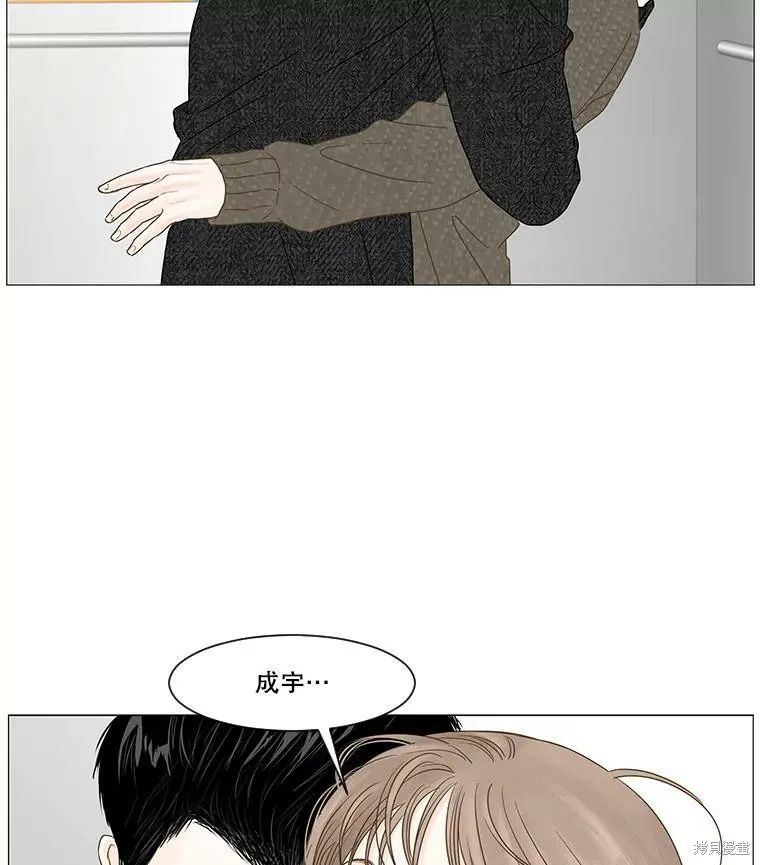 第228页