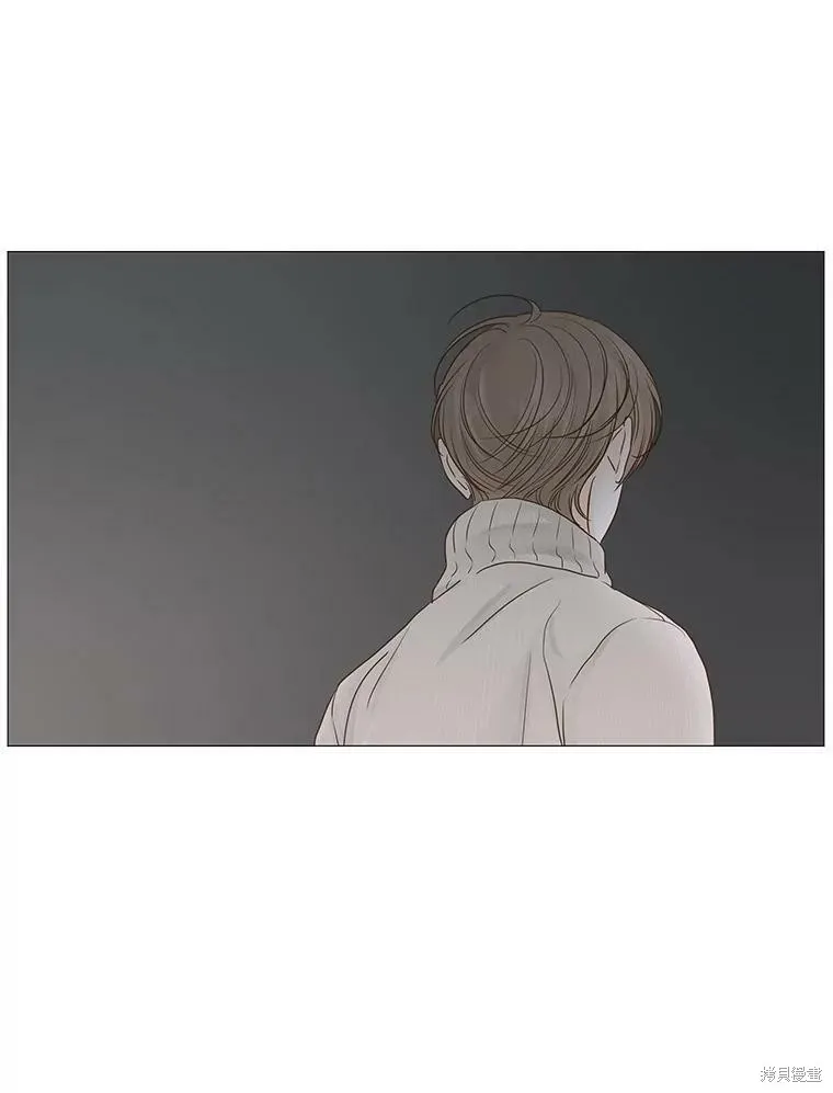 第234页