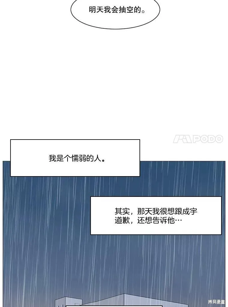 第252页