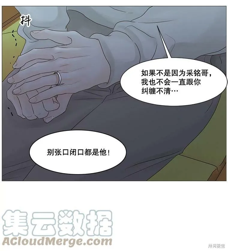 第231页