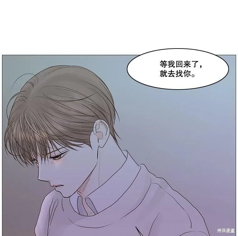 第234页