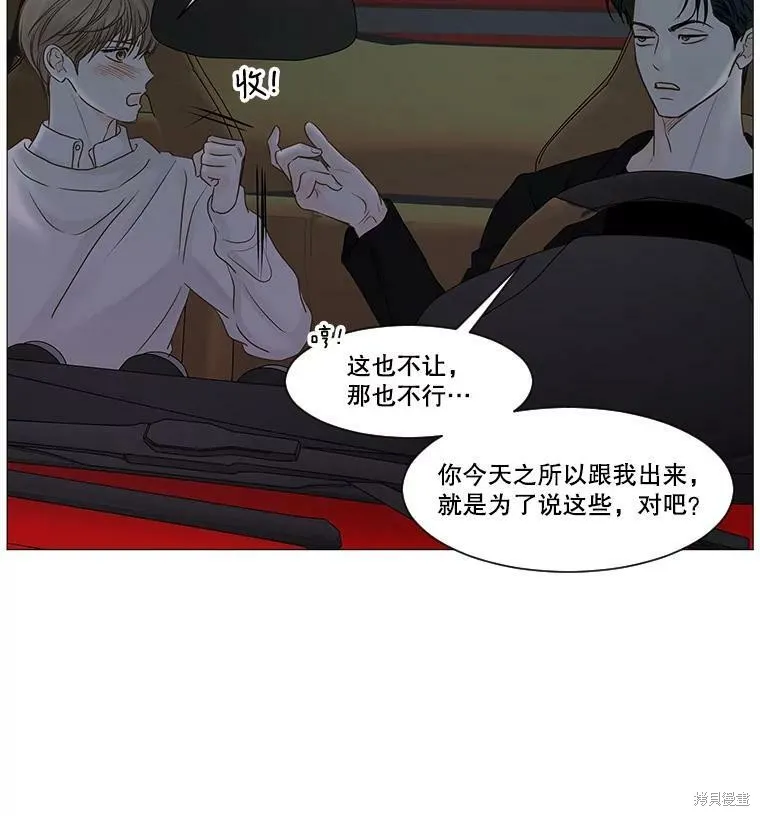 第180页