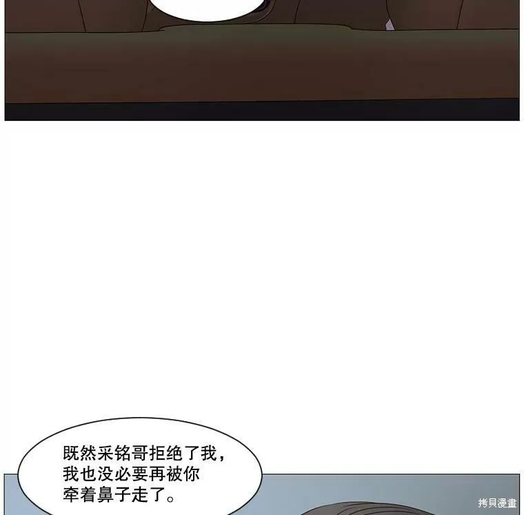 第216页