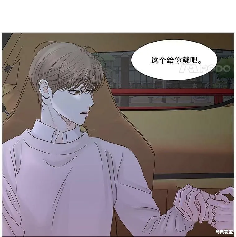 第189页