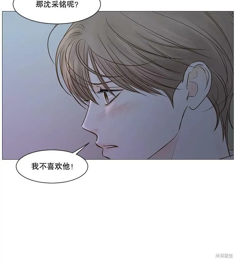 第210页