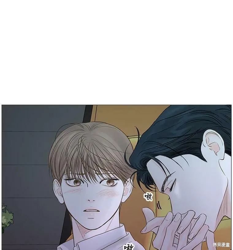 第174页