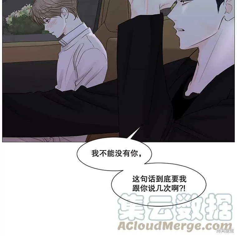 第240页