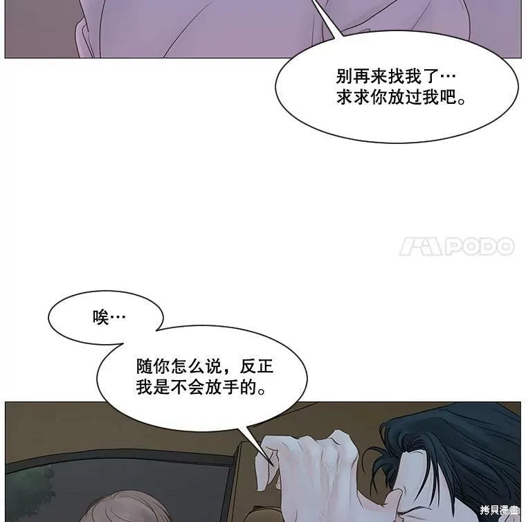 第237页