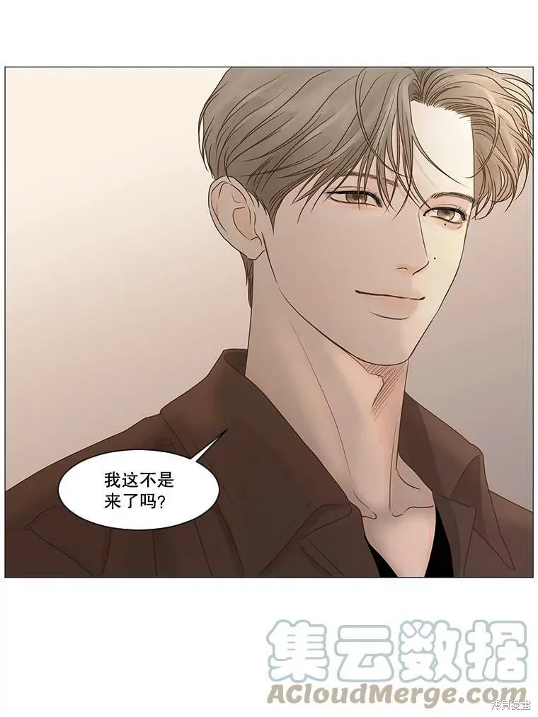第249页