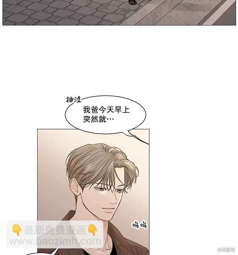 第237页
