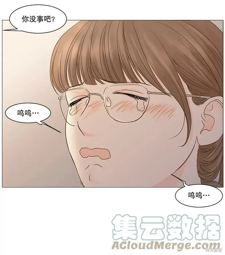 第231页