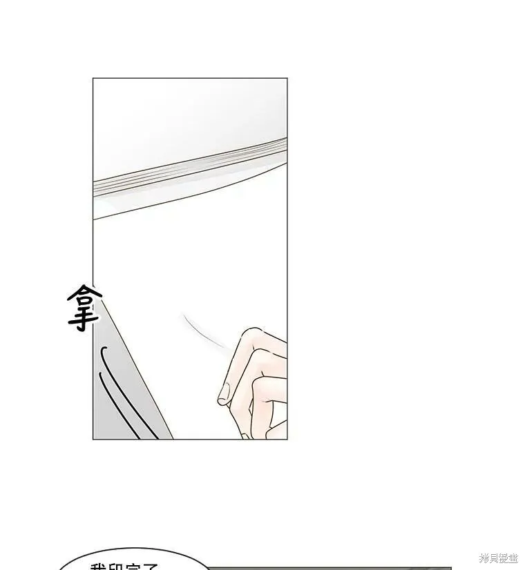 第177页