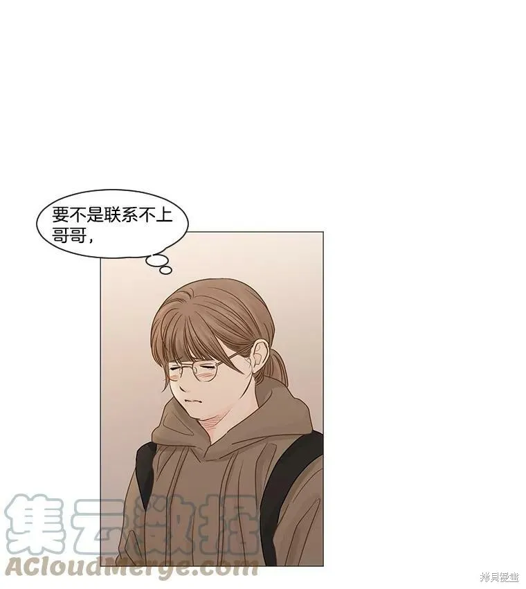 第213页