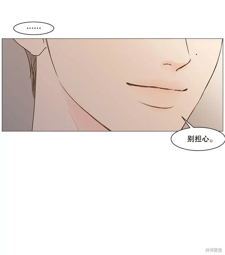 第246页