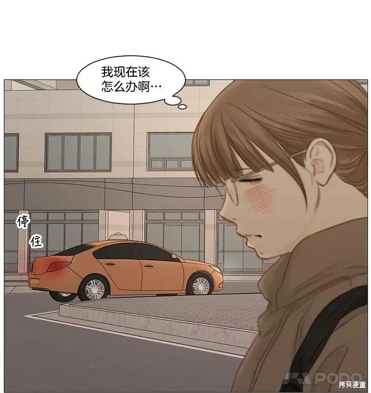 第219页