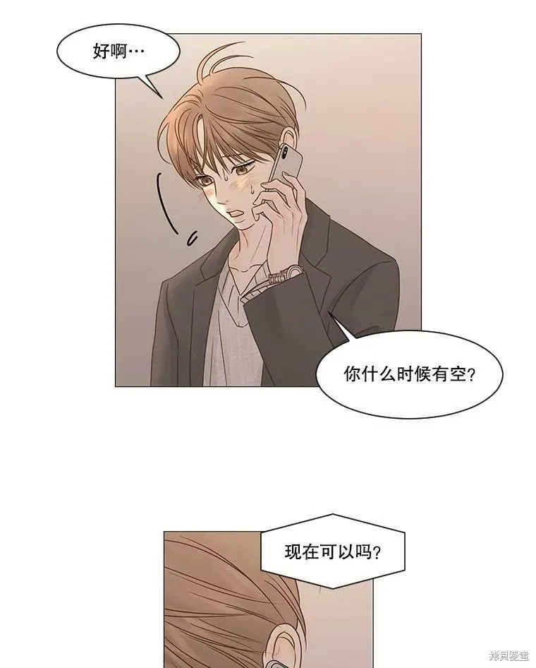 第225页