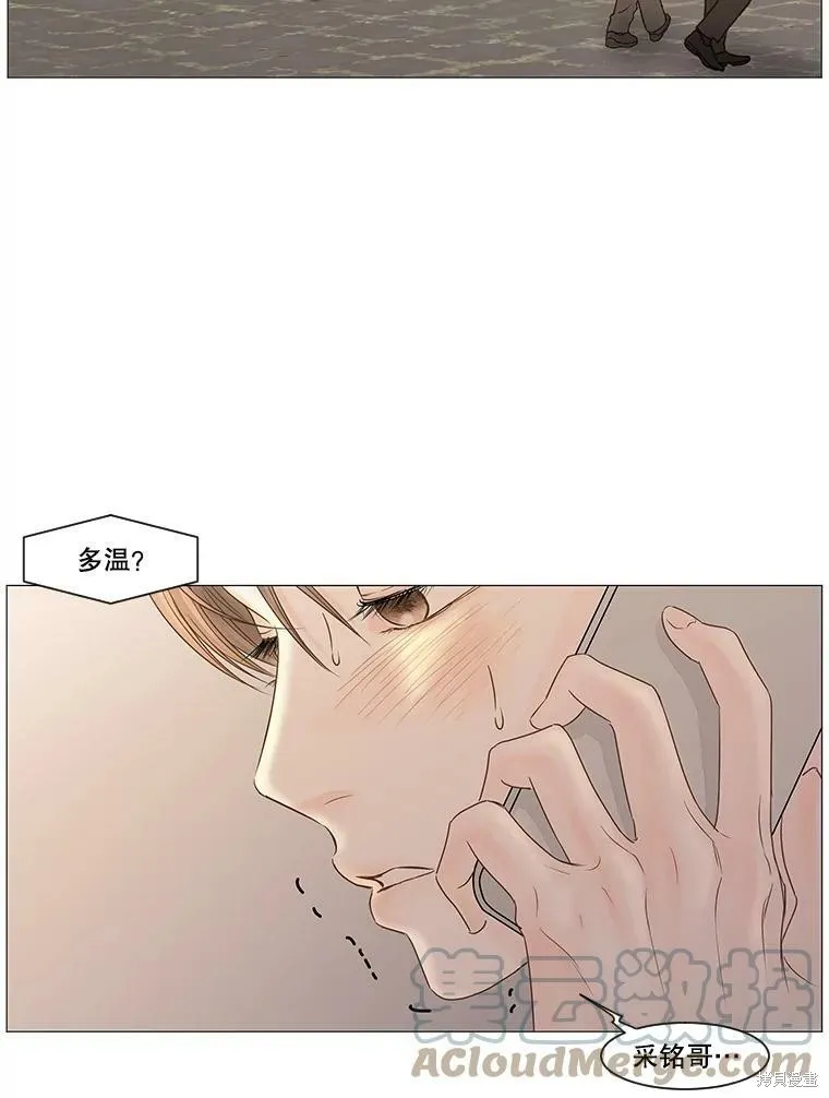 第213页