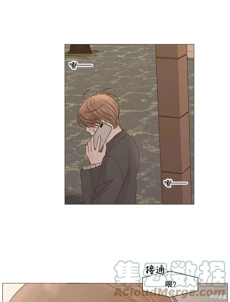 第204页
