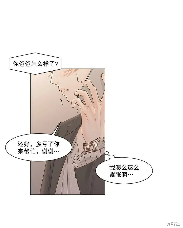 第216页