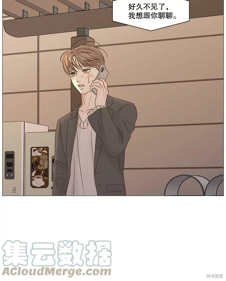 第222页