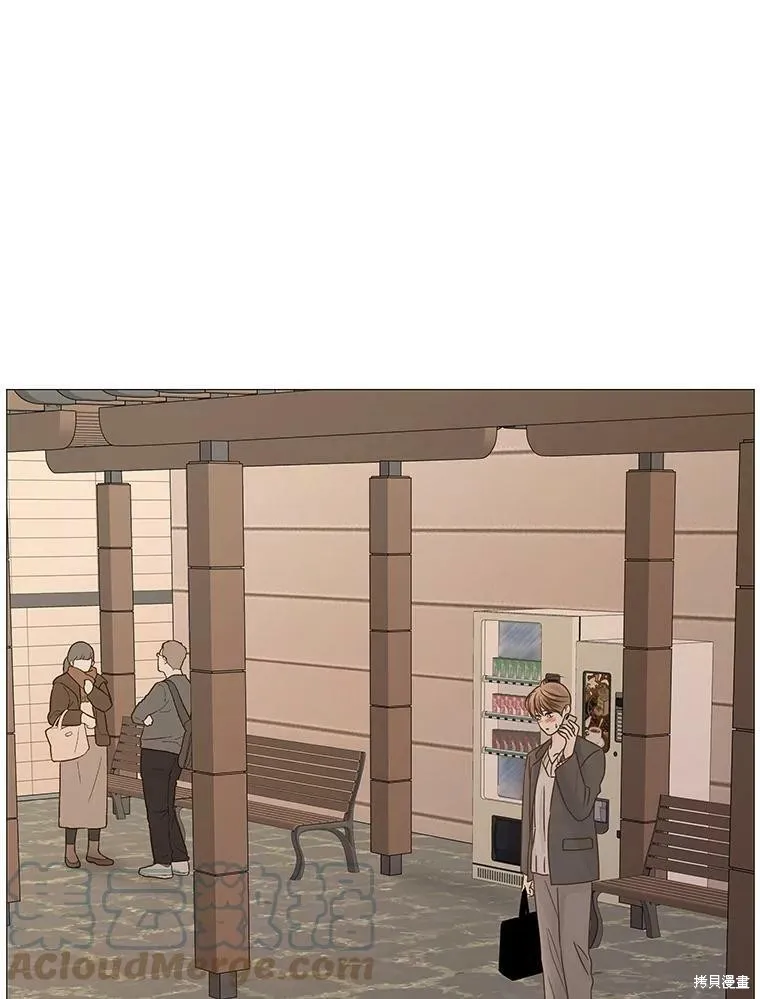 第195页