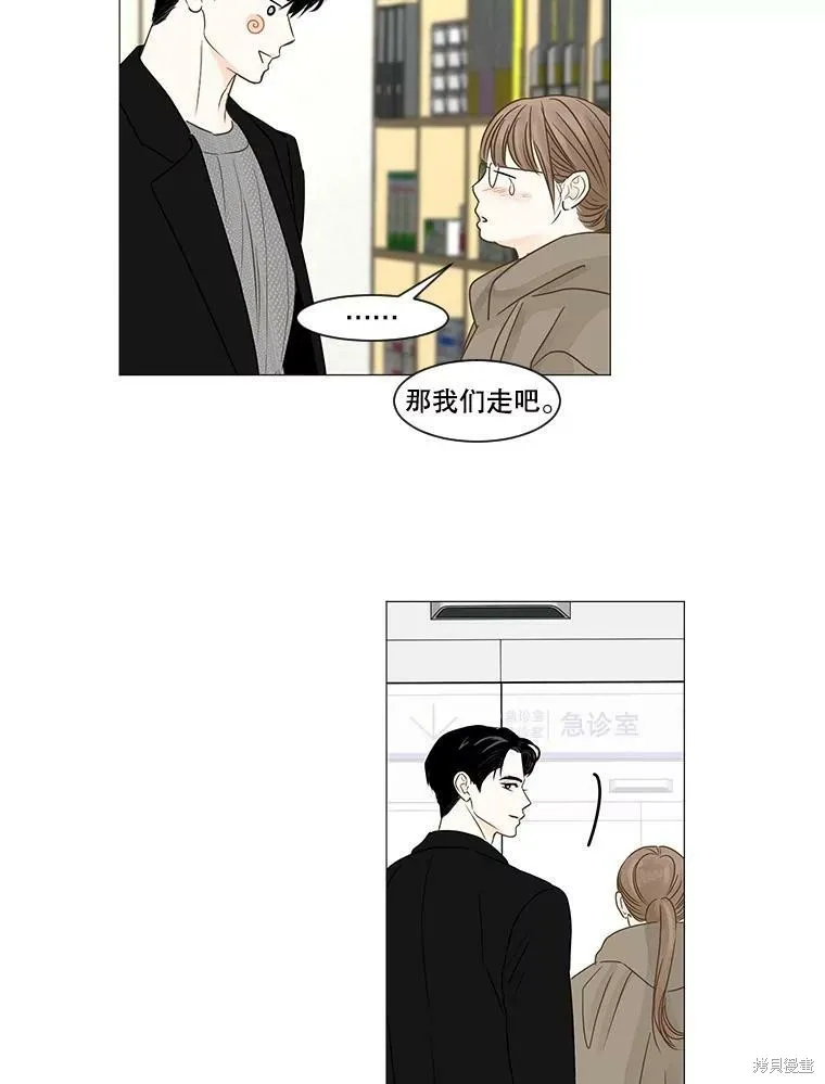 第183页