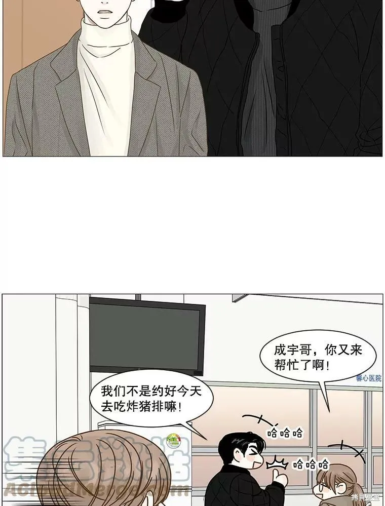 第123页