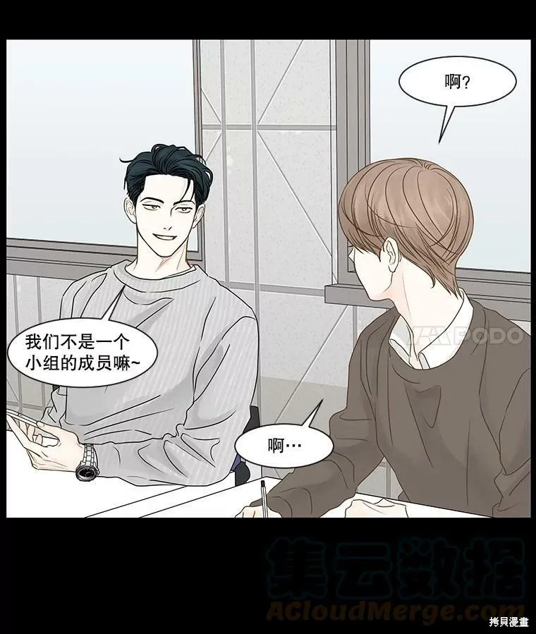 第213页