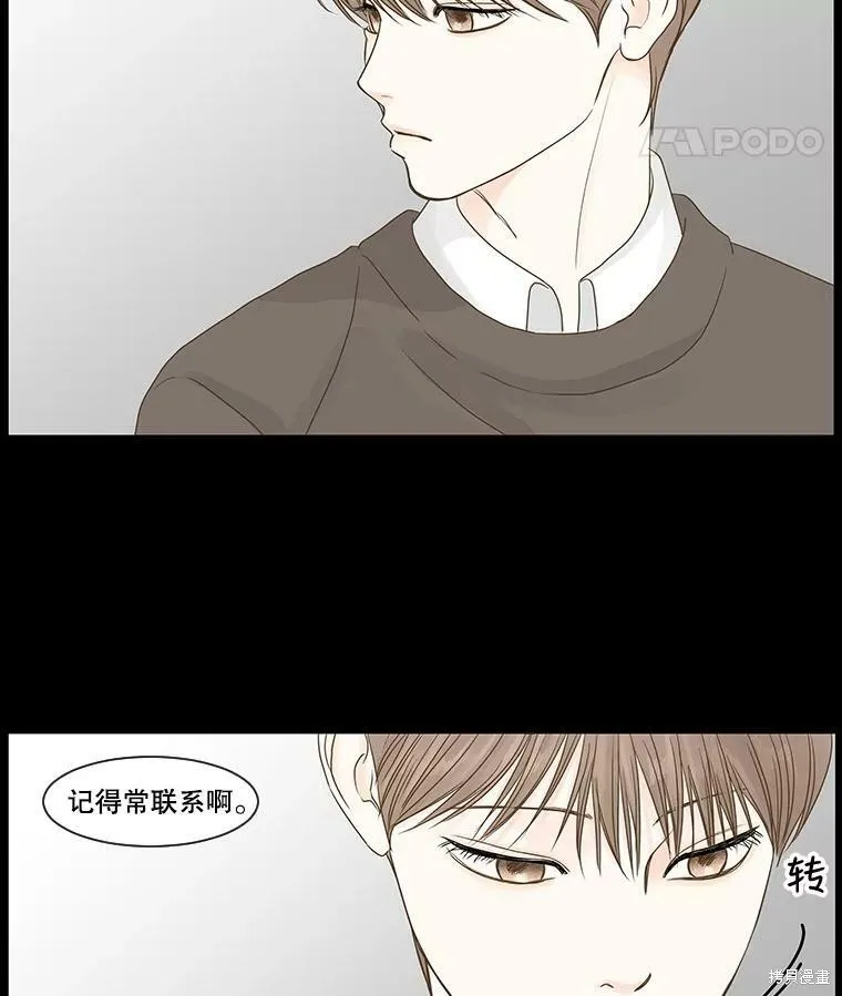 第225页