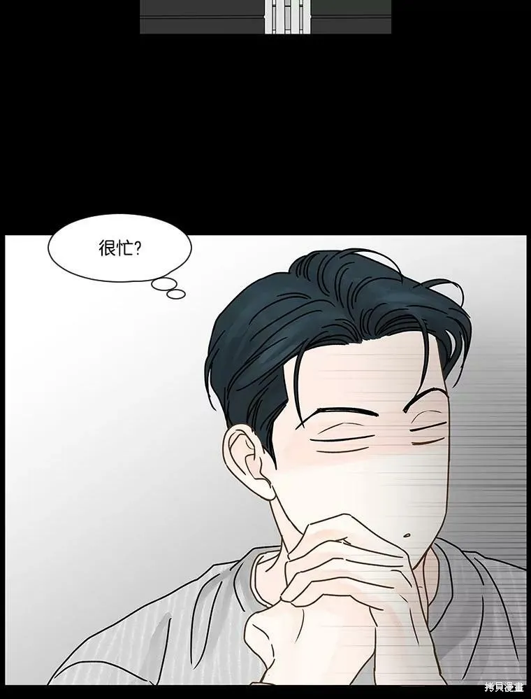 第201页