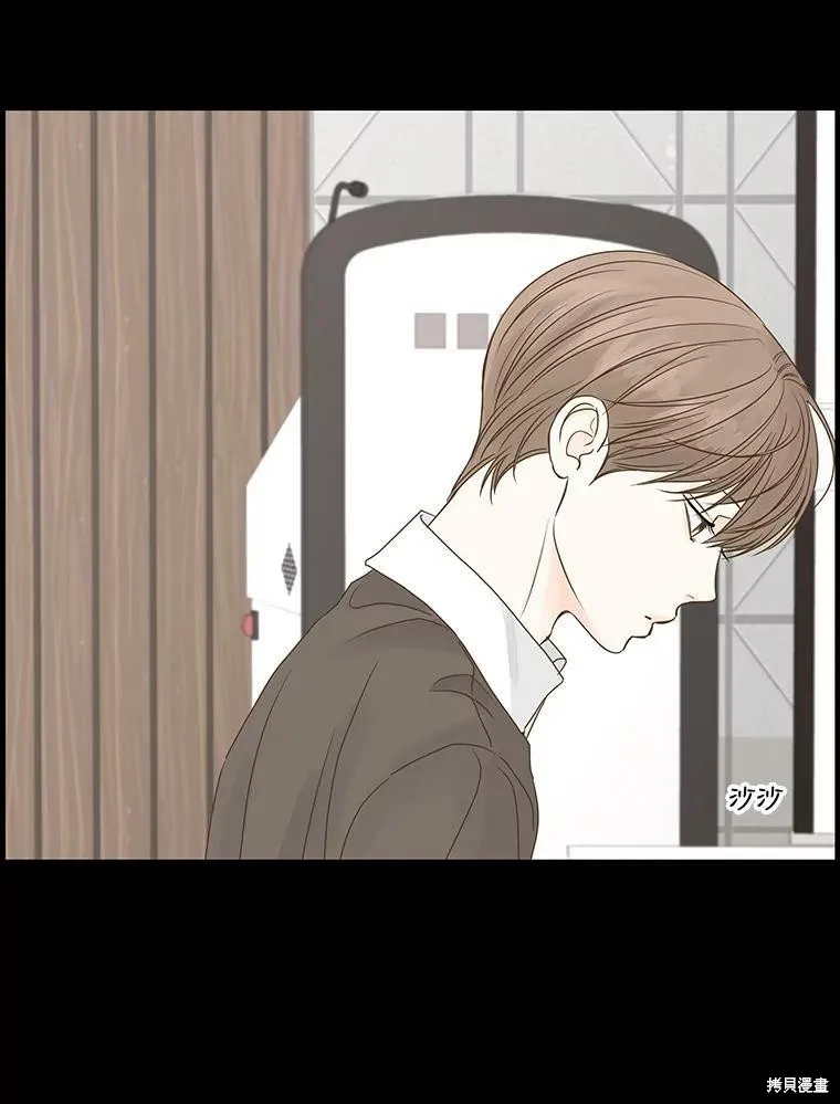 第207页