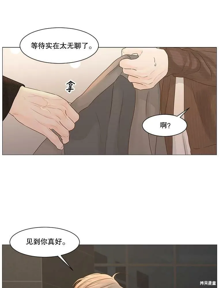 第210页