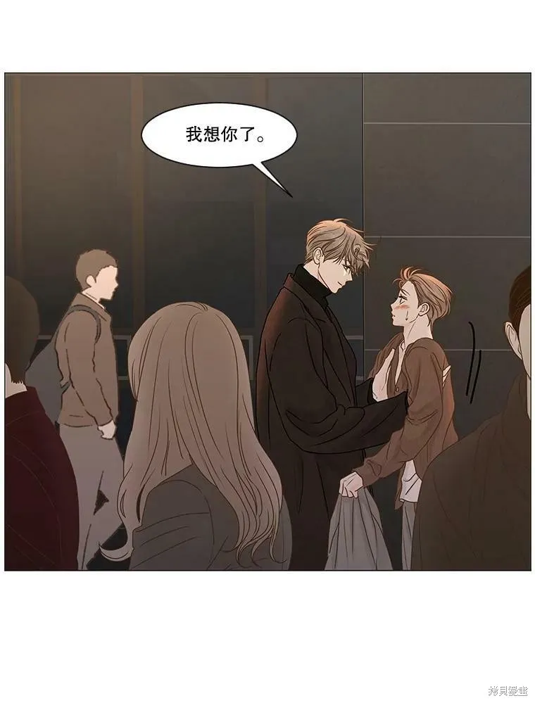 第207页